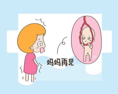 选择试管婴儿之前为了助孕你做过哪些疯狂的事?